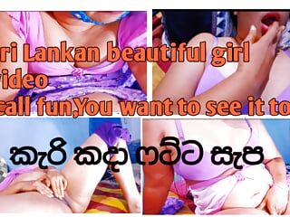Sri Lankan Beautiful Girl Video Call Fun,You Want To See It Too
