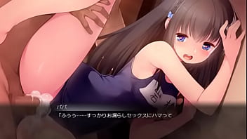 Koboreochiru Shoujo-Tachi ~ Trial Version Suzuka School Swimsuit Sex Hentai Game free video
