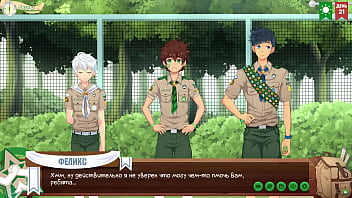 Game: Friends Camp, Episode 34 - Permission From The Scoutmaster (Russian Voiceover) free video