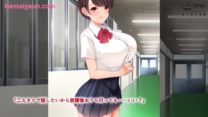 New Hentai A Story About Becoming A Sex Friend 1 Raw free video